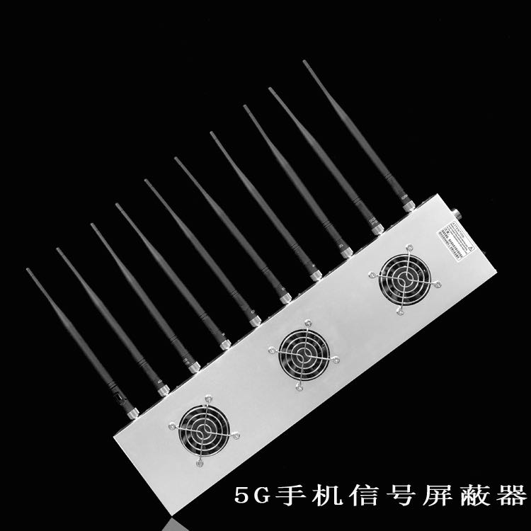 寮步镇外置10天线移动通信干扰器