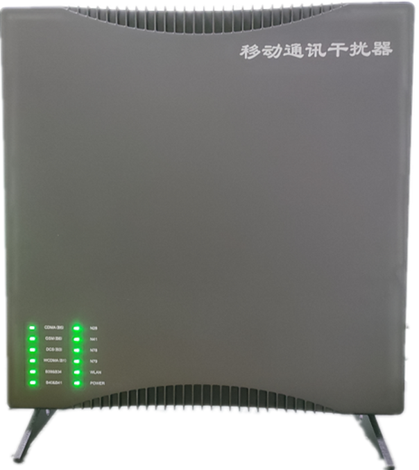  寮步镇信令级放装型数字移动通信干扰器